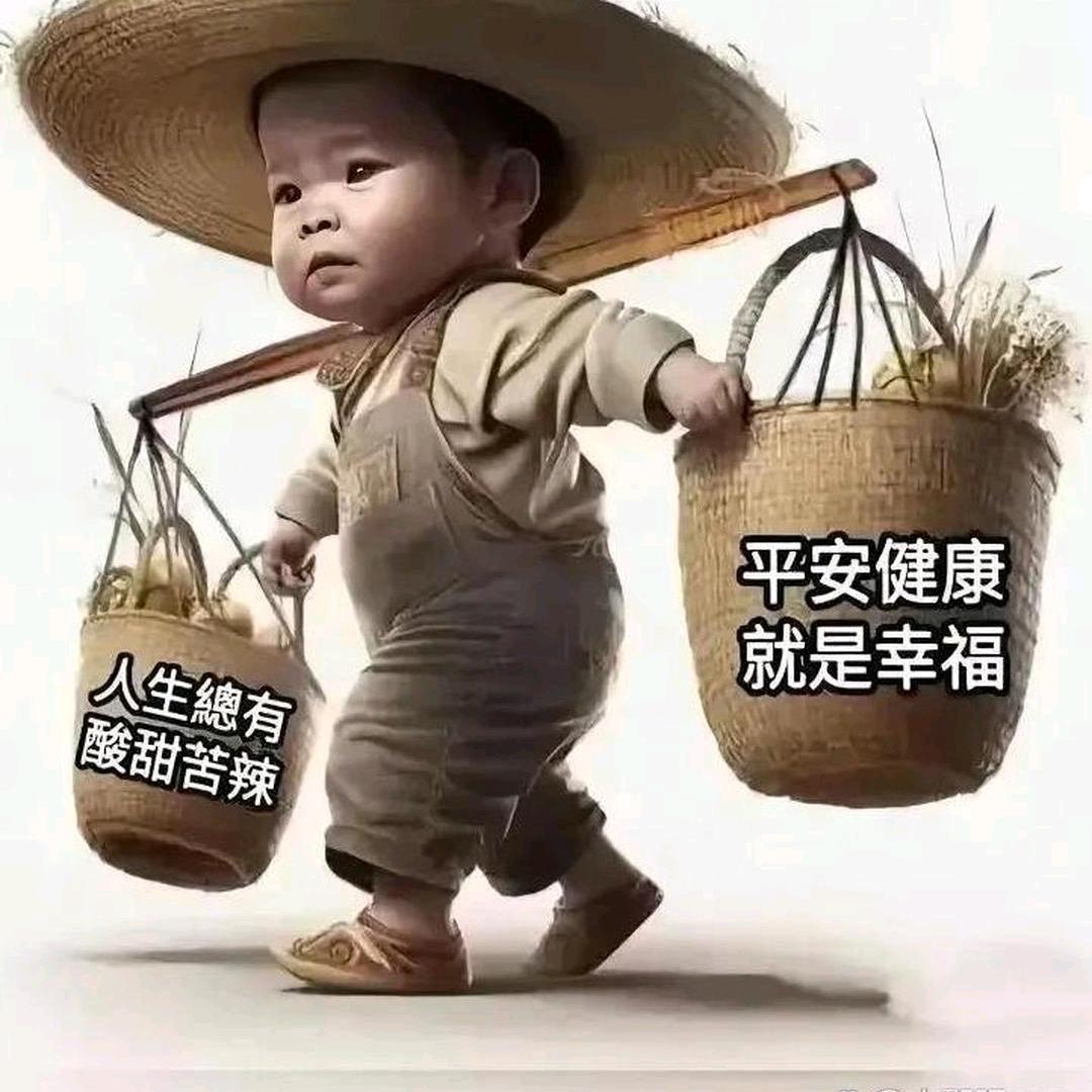 林哥‍🌈🌈长相厮守