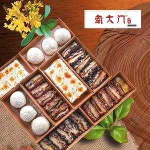 南大门韩糕碧桂园店