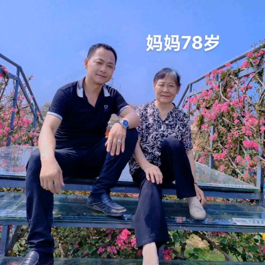 飞龙装饰，长马人