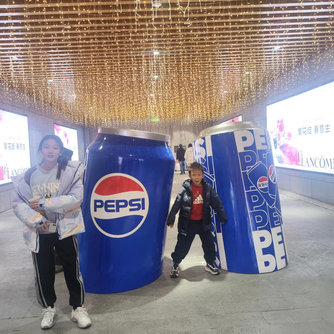 快快乐乐的云浩