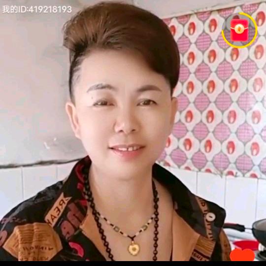 一心向善🙏