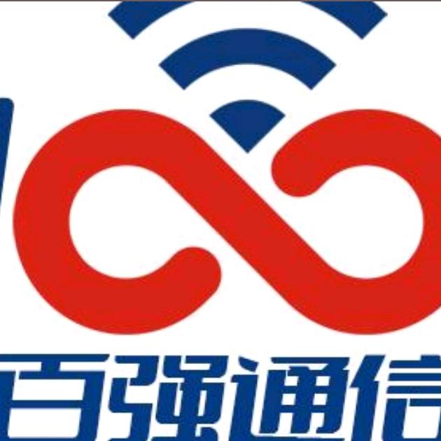 时代金悦百强通信
