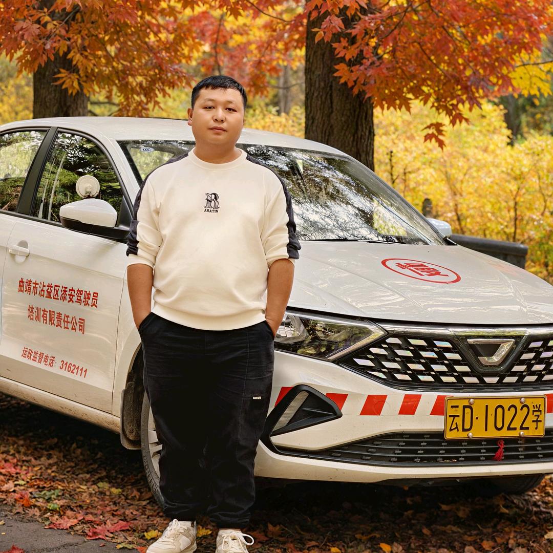 沾益阿卯教练 C1C2D