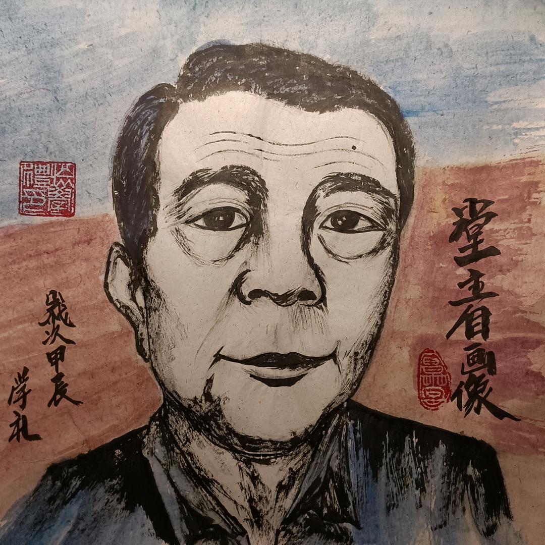 草堂堂主