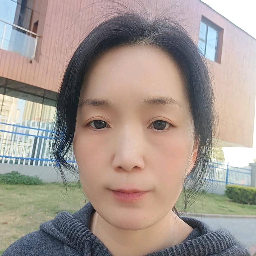红豆
