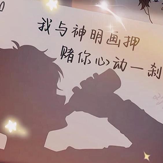 光暗