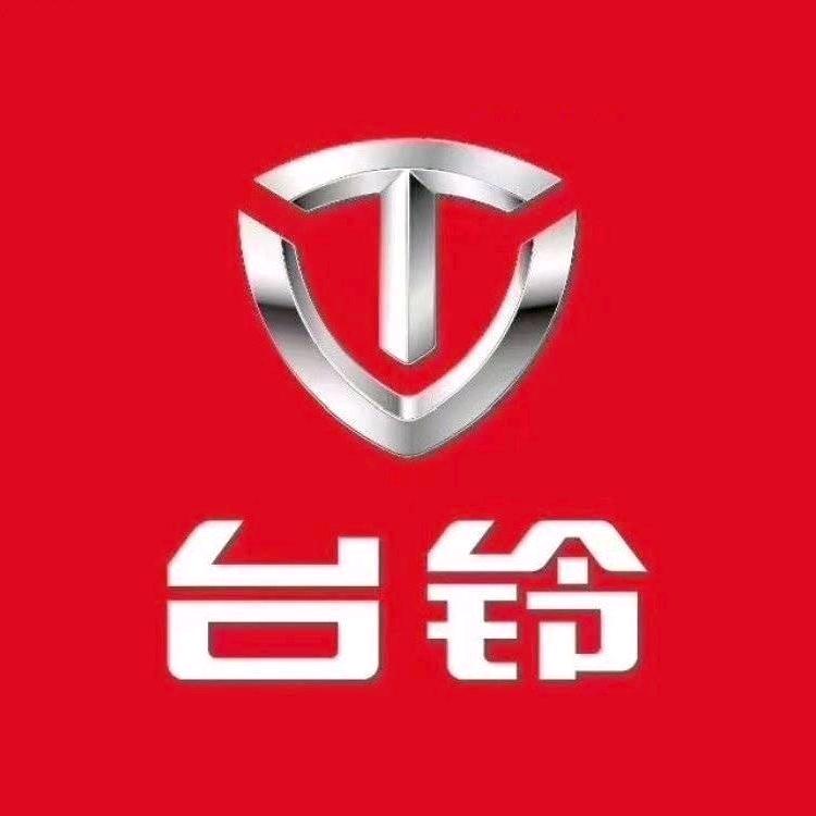 罗庄台铃（凤宝车行)