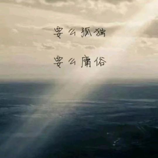 ꧁༺心情༻꧂