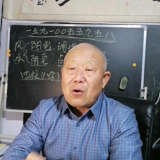 陈相忠一国学文化传承工作委员会副会长