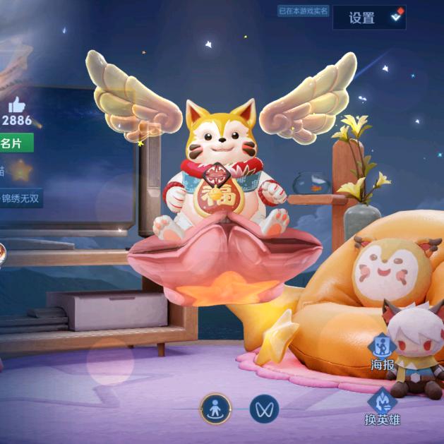 Xiao王子