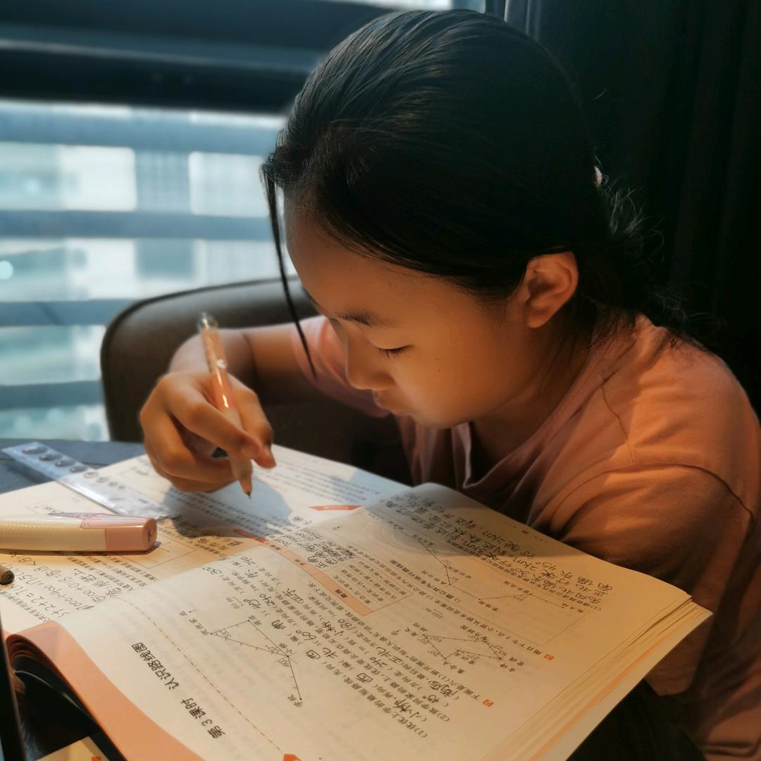 维C在游学