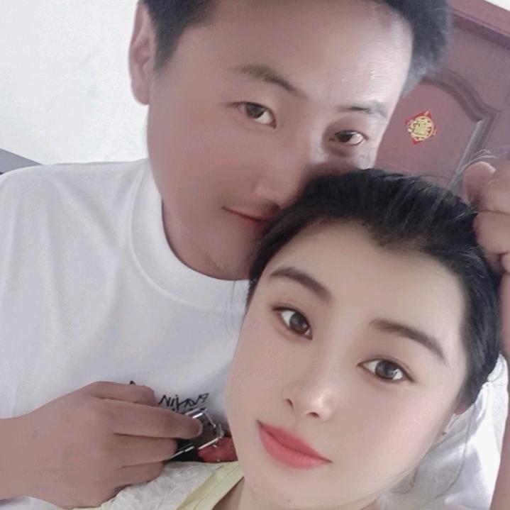 爱你