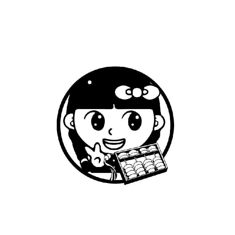 财姐姐财税｜财管家