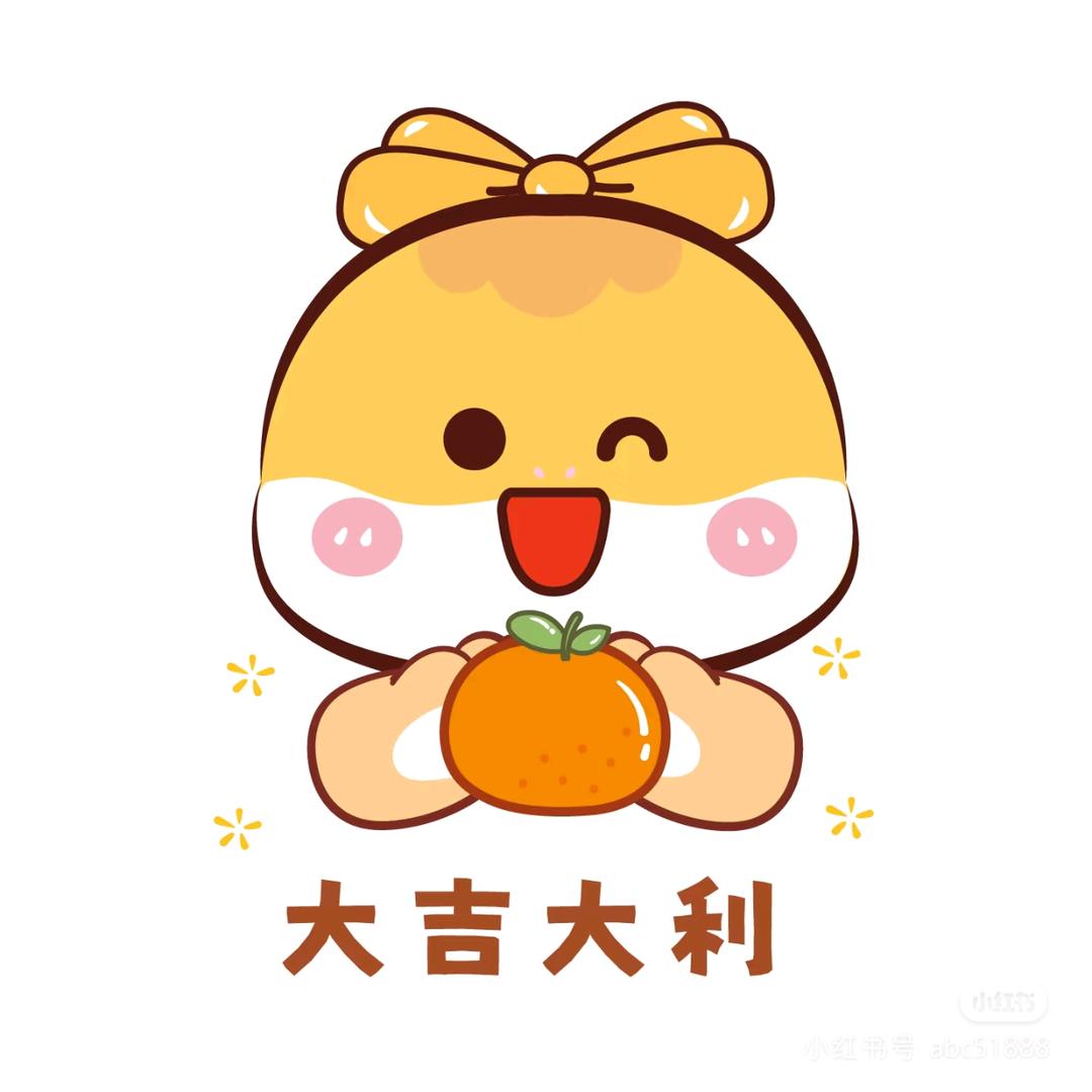 一薪一亿