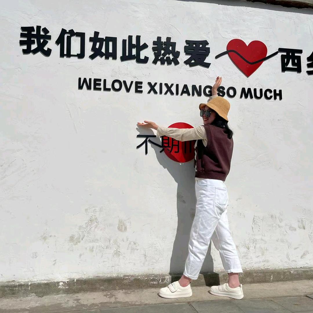 紫樱