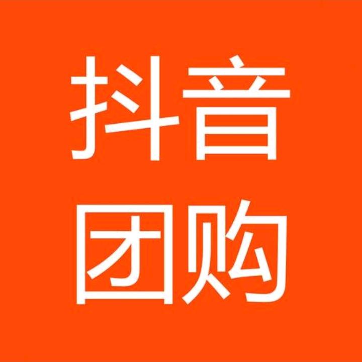 小师生活团购