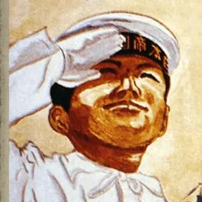 如日方升（冰岛抽象动画）