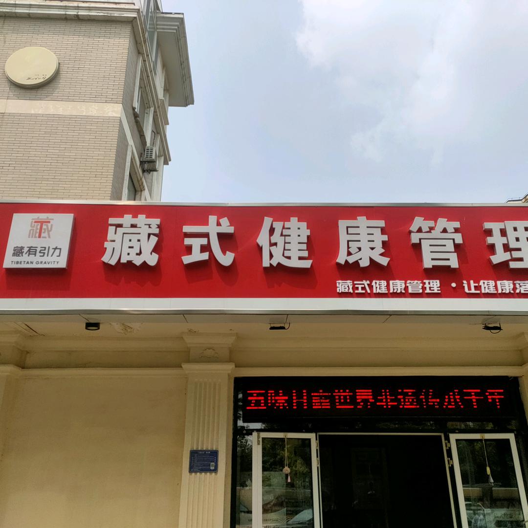 郭俊美