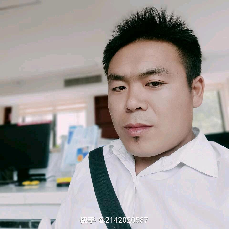 好哥哥