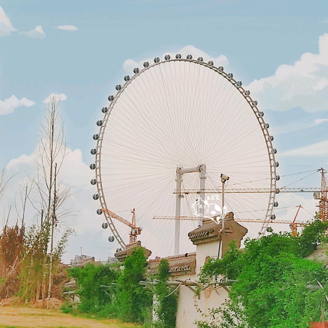 觅安宁