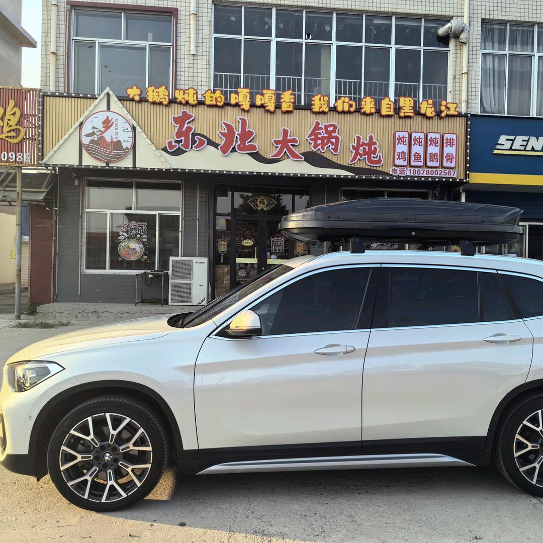 80后大叔