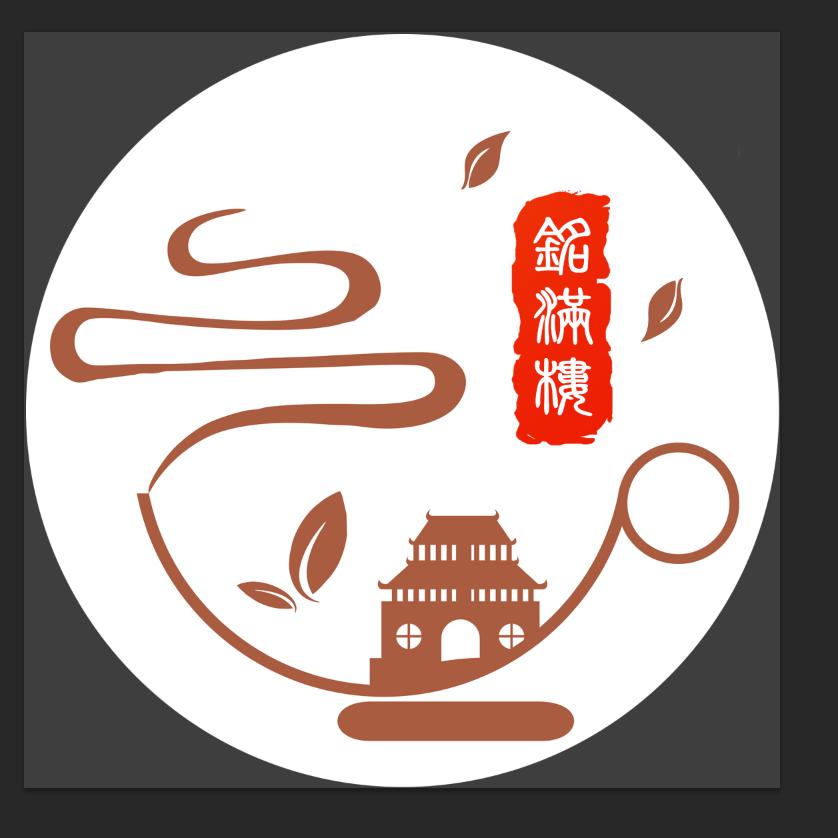 铭满楼茶餐厅官方号