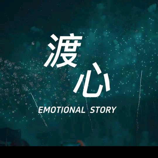 🚬ཀོ夜行ོ者ꦿ࿐