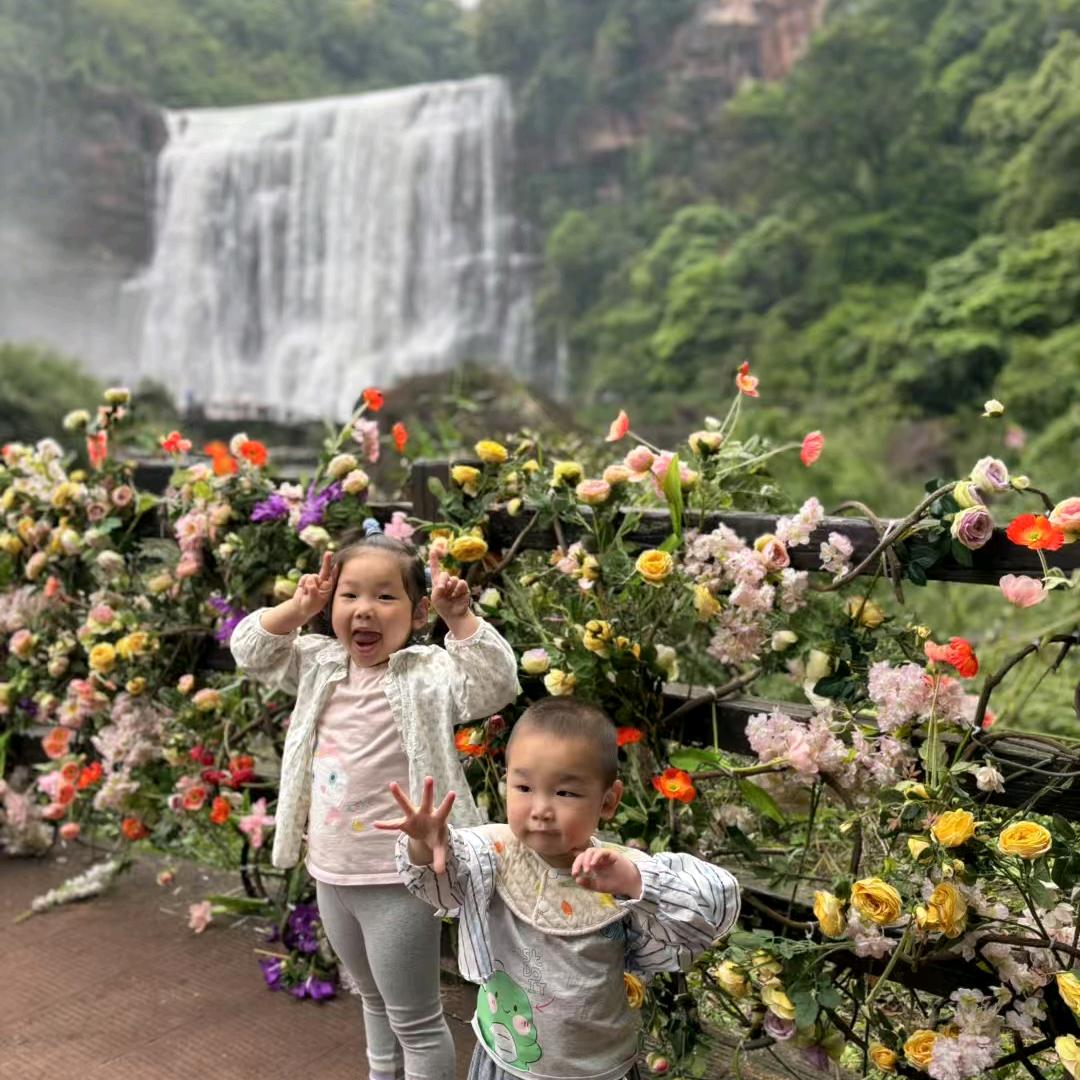 金细妹