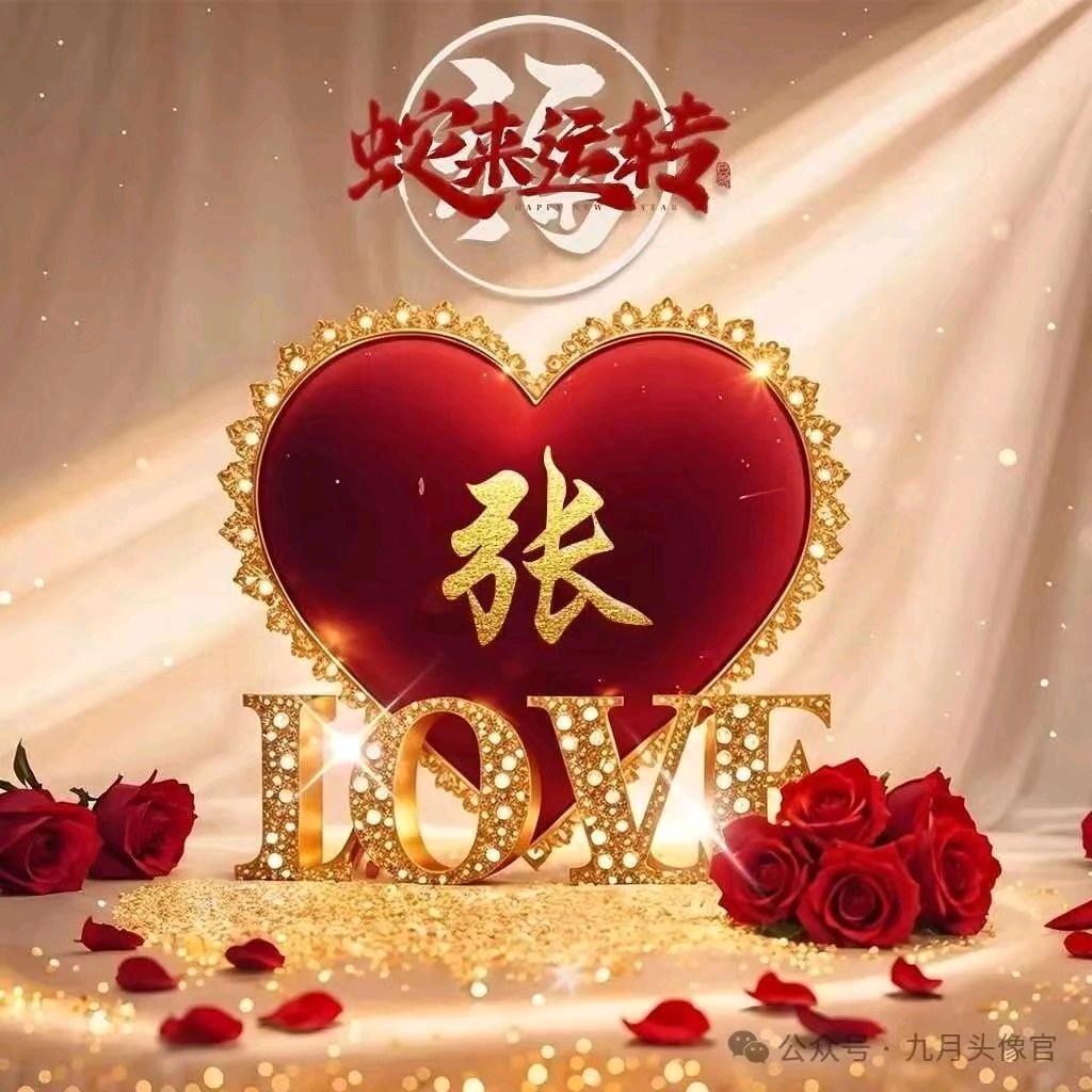 小琼姐姐♥