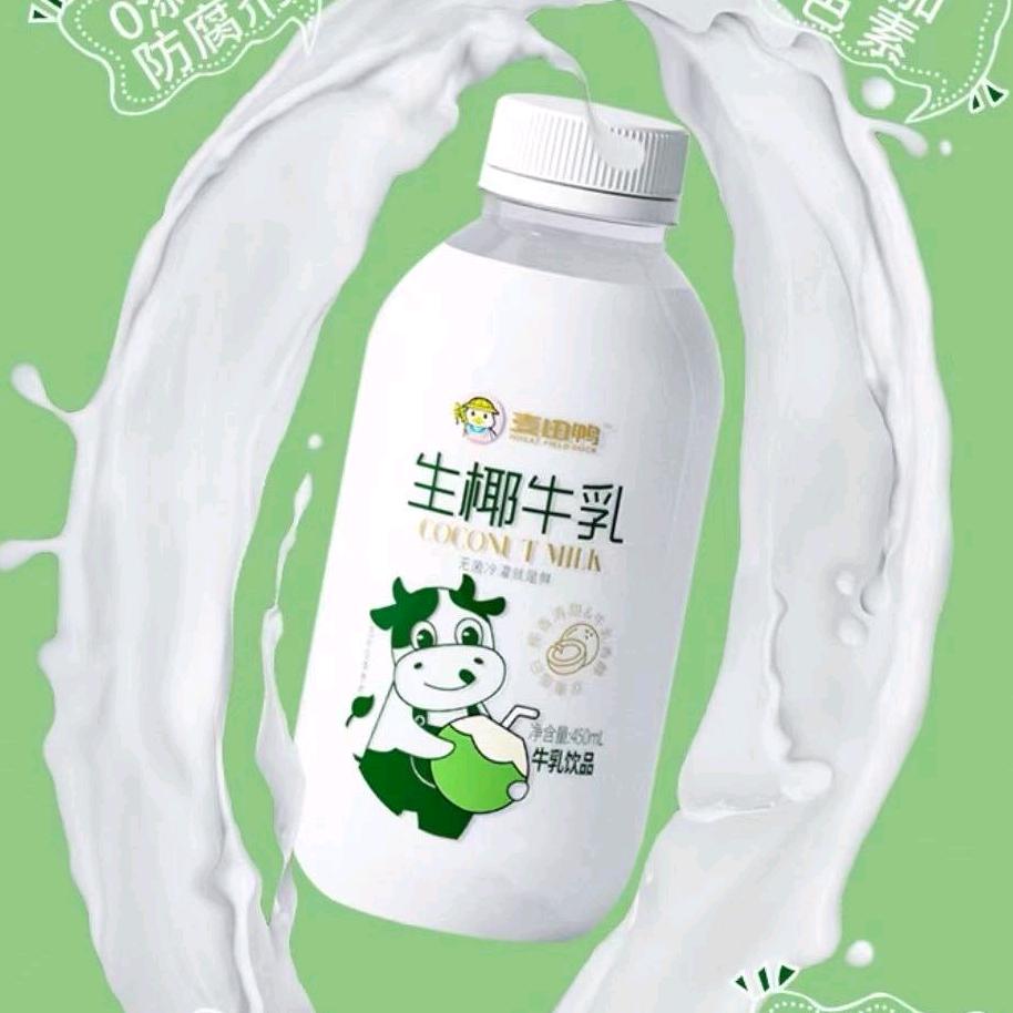 麦田丫生椰牛乳、鲜奶茶厂家-马经理