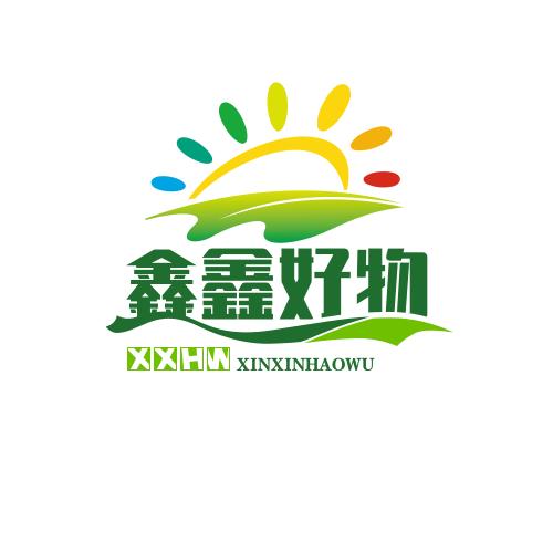鑫鑫好物