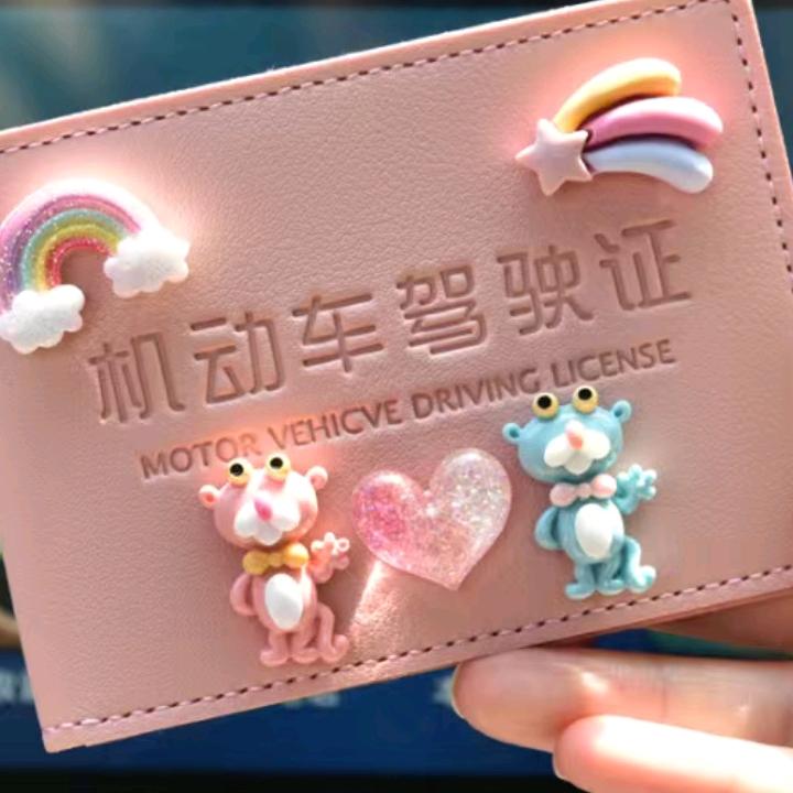 (芬香龙舞) 军婷相伴