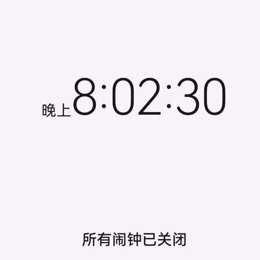 陆续👆
