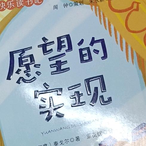 典典吖