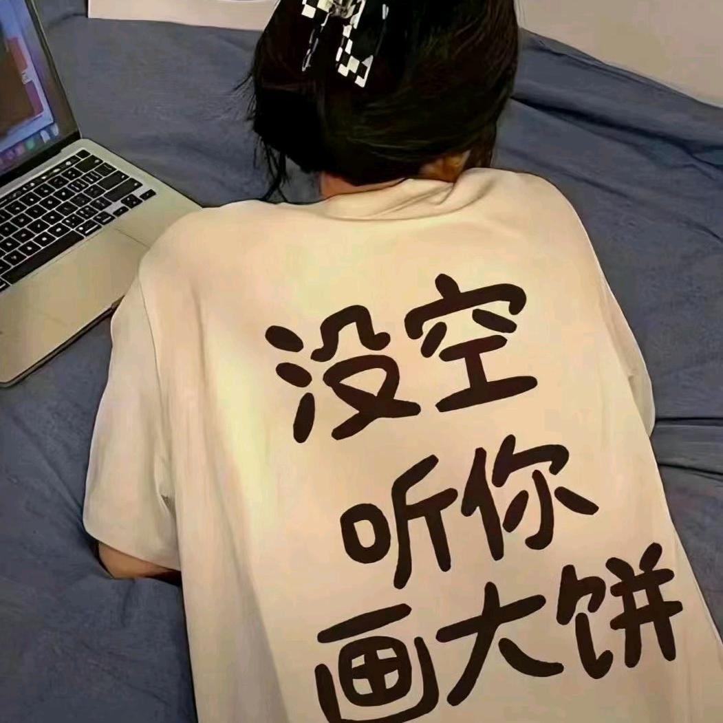 十月🥀