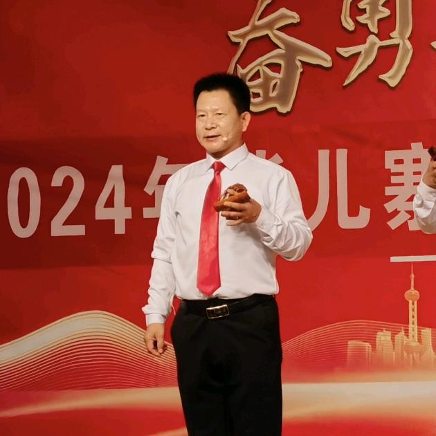平谷种桃姥爷