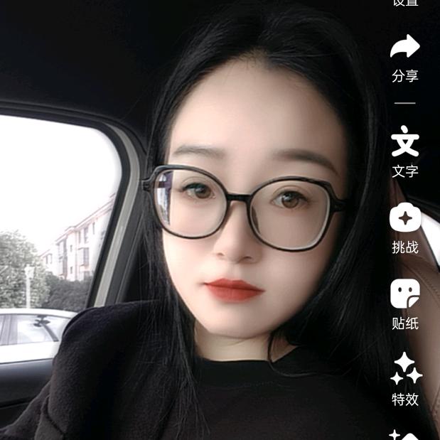 沭阳润泰不动产夏夏探房