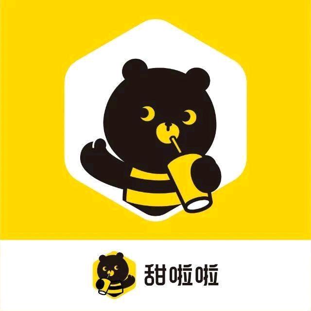 甜啦啦鲜果茶（西苑社区店）