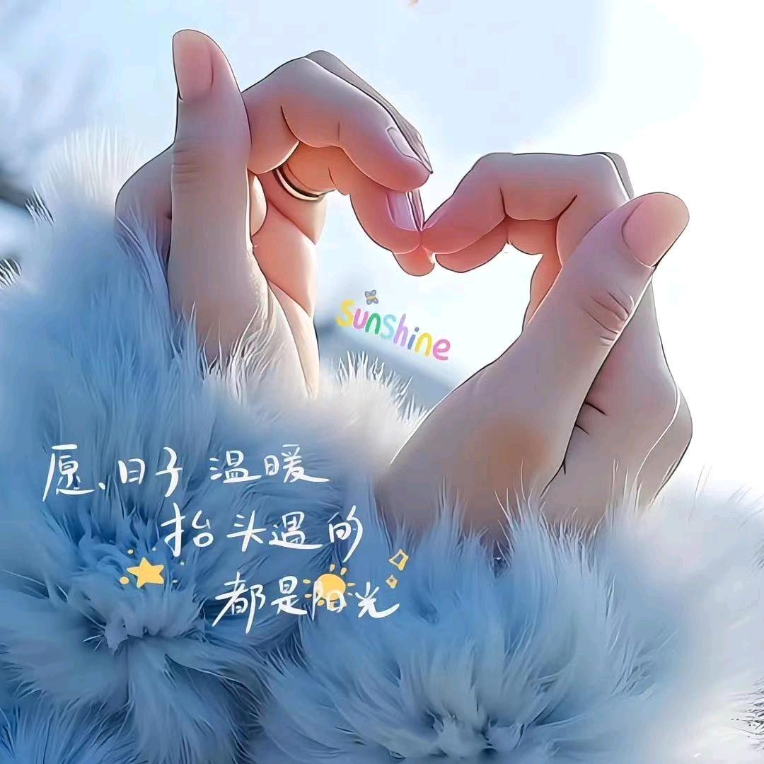 🚬᭄ℯ⃝謀財ღ᭄ꦿ꯭渡凡尘