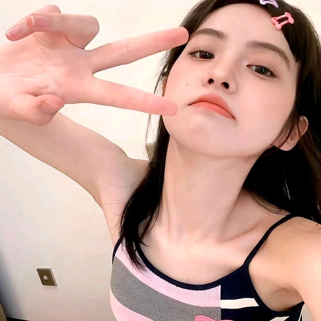 楠什么辛