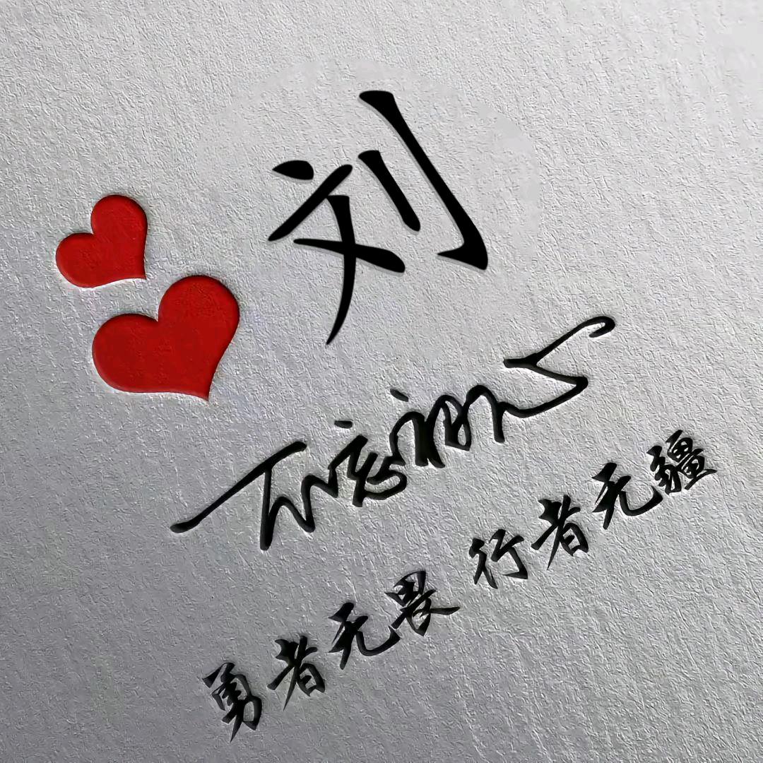 我的快乐就是想你