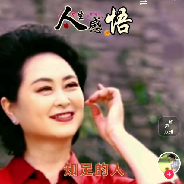 🌸美玉🌸