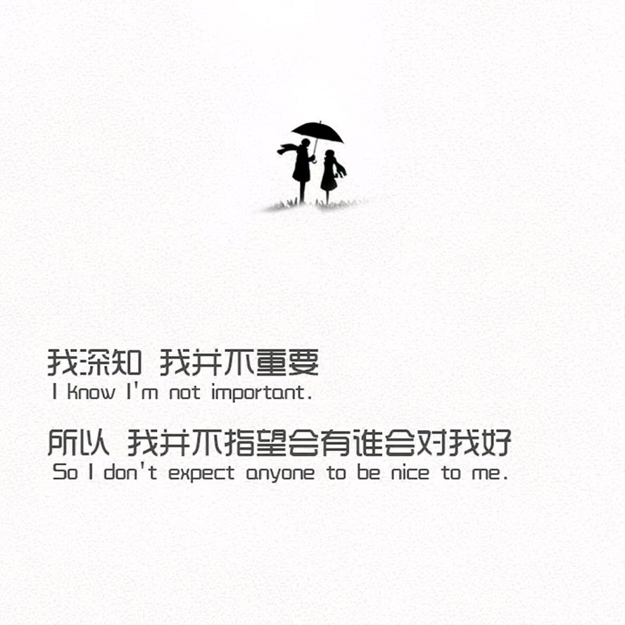 果味砒霜