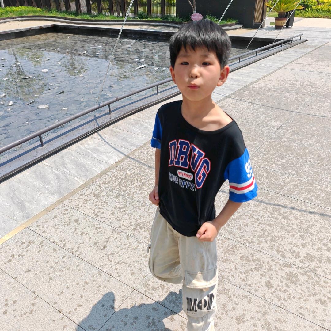 八方来财