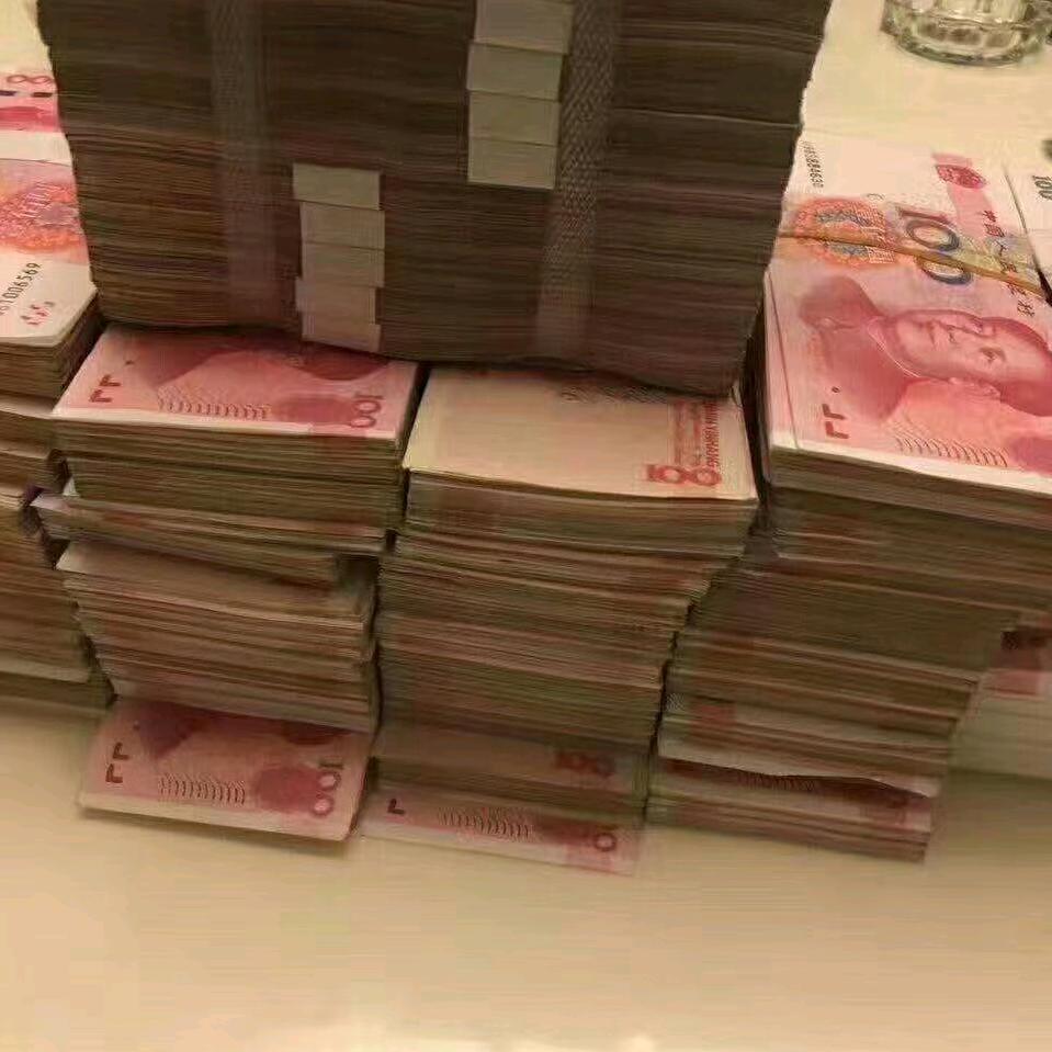 傅钦