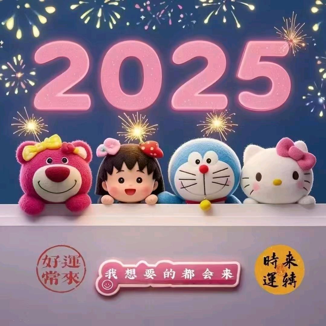 馋嘴棋萁
