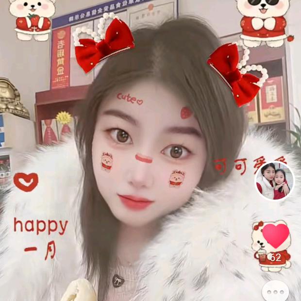 傻子张大盘鸡👩💋乐乐（叶县店）