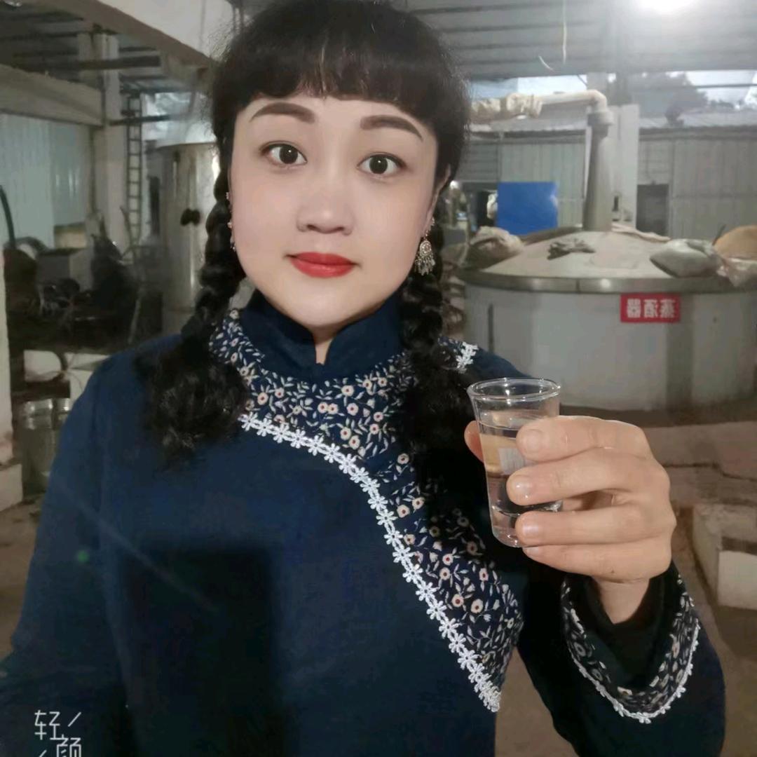 酤酒客酒类专营店