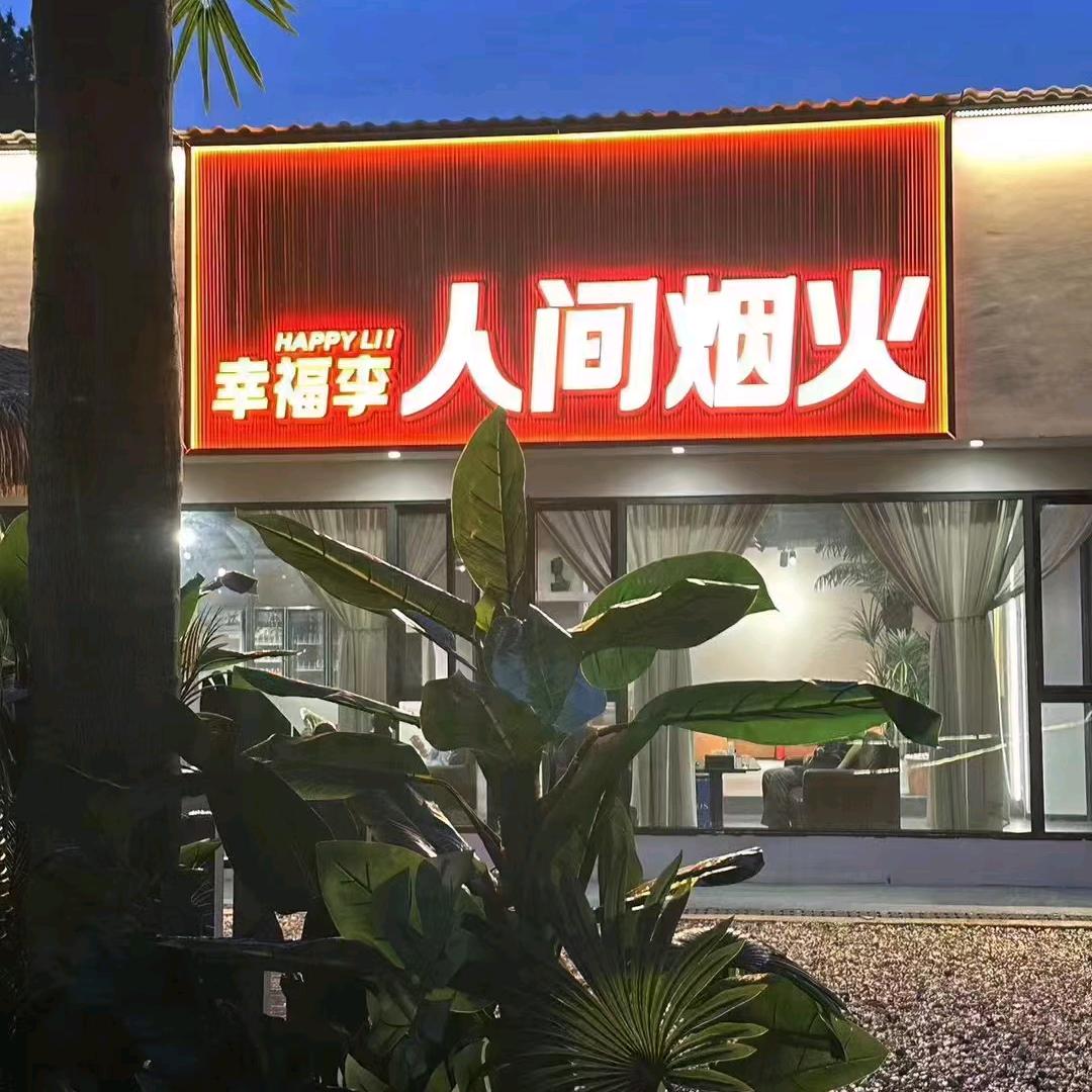 孩子的衣柜