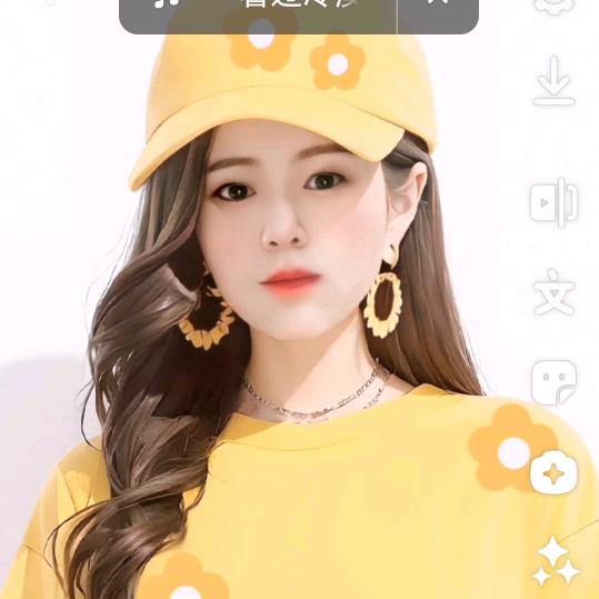 小何